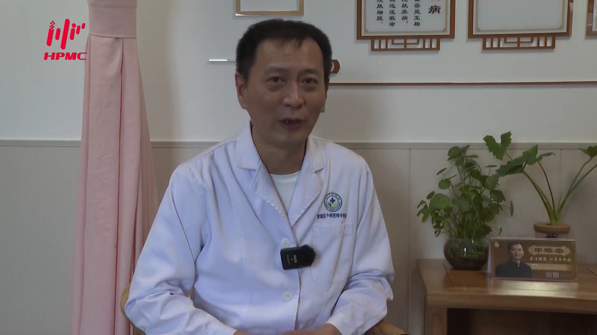 关注健康,从鼻子开始——“串雅堂”鼻病健康科普、诊疗直播
