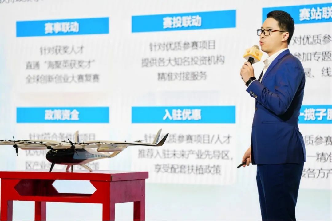 公益创业·创新引领,第六届上海社会组织公益创新创业大赛决赛收官!