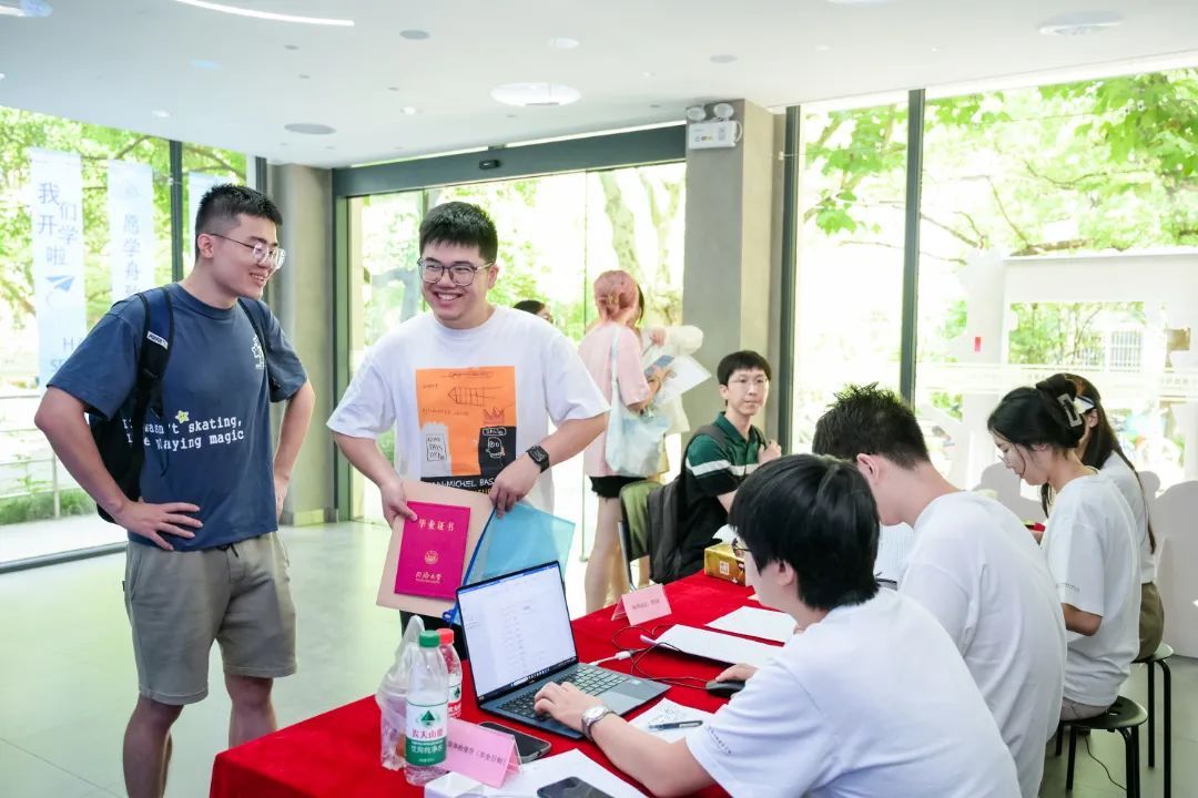 “研”值高涨!同济大学“新”上人来啦~_上观新闻