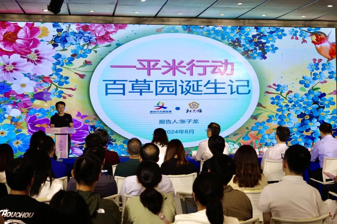 徐汇青少年活动中心网_徐汇区文明新风尚活动_徐汇区新时代文明实践基地