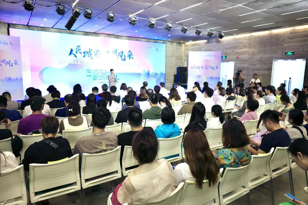 徐汇青少年活动中心网_徐汇区新时代文明实践基地_徐汇区文明新风尚活动
