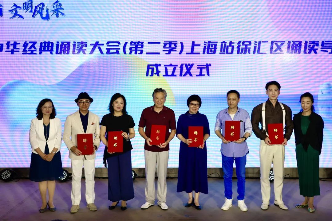 徐汇区文明新风尚活动_徐汇区新时代文明实践基地_徐汇青少年活动中心网