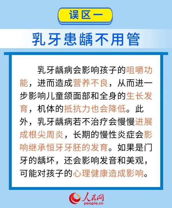 健康725微信预约挂号(邵阳中心医院网上预约挂号)