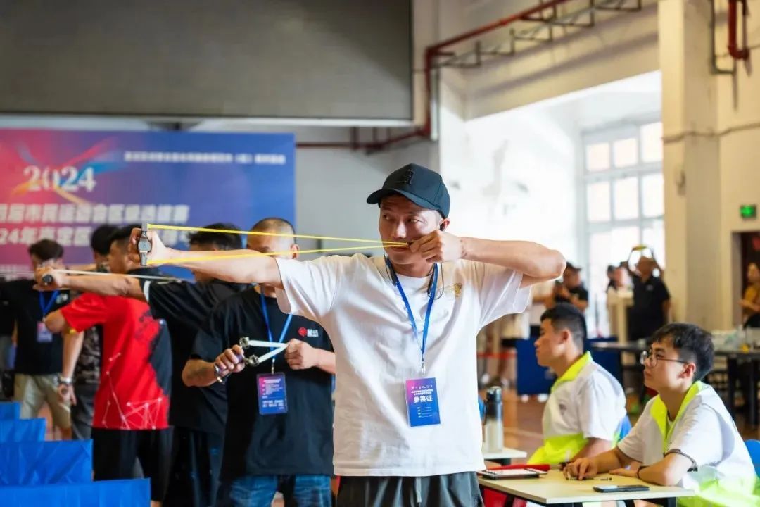 谁是弹弓之王?上海市民弹弓竞技赛火热开打!