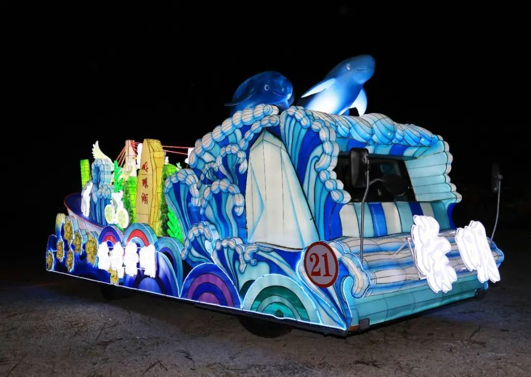 "悠哉崇明"花车,需要你的助力