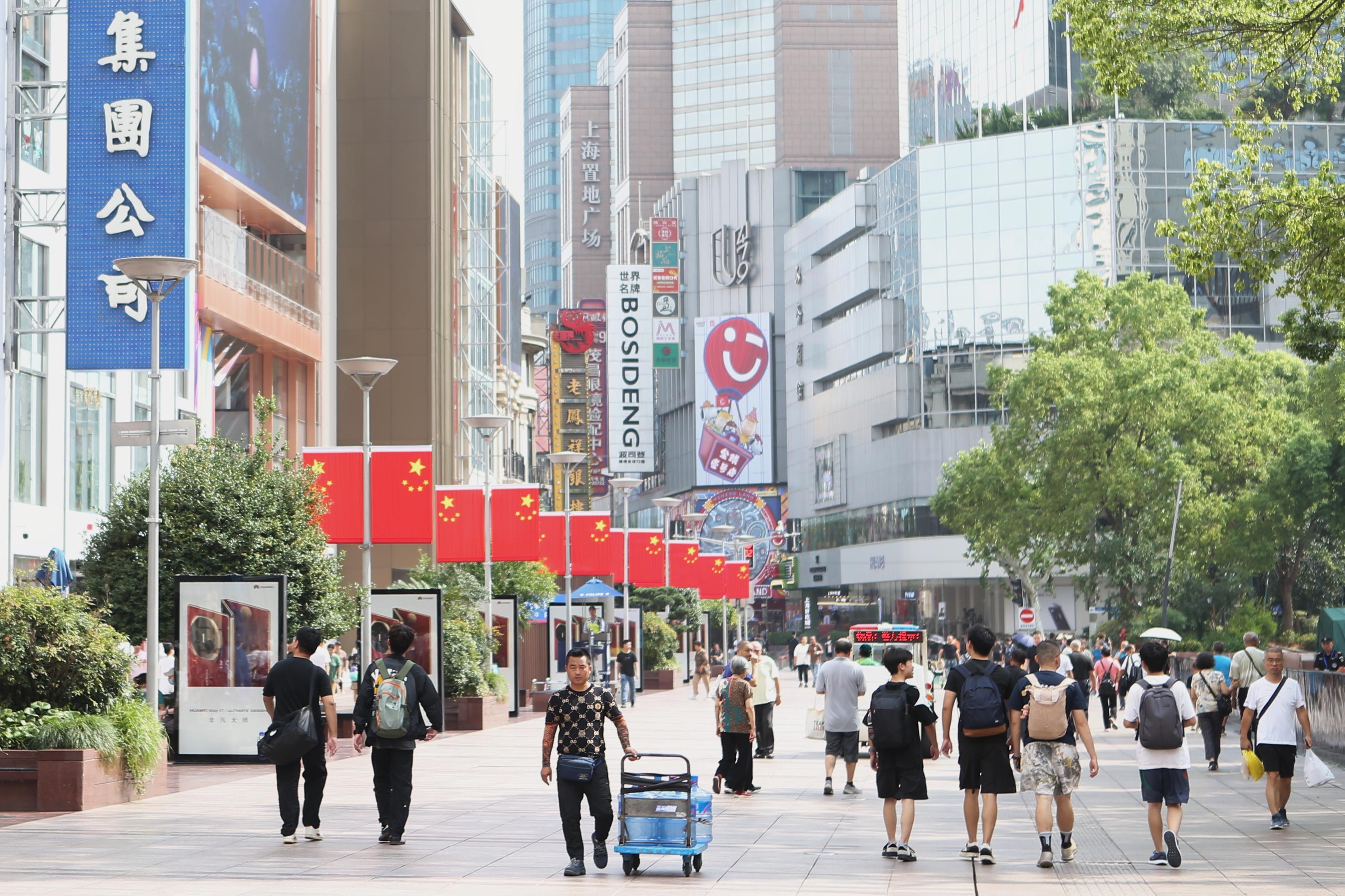 走遍中国外景图片