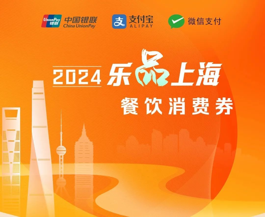 支付宝支持什么银行_支付宝银行存款支持的银行卡_支持支付宝的银行卡