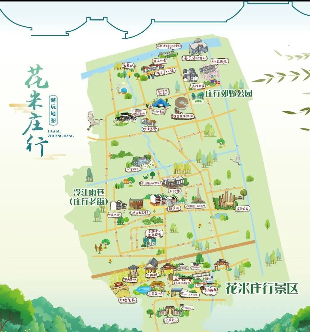 田子坊地图平面图图片