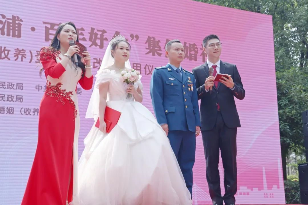 浪漫集体婚礼,缔结爱情誓约!杨浦区婚姻登记中心甜蜜搬家