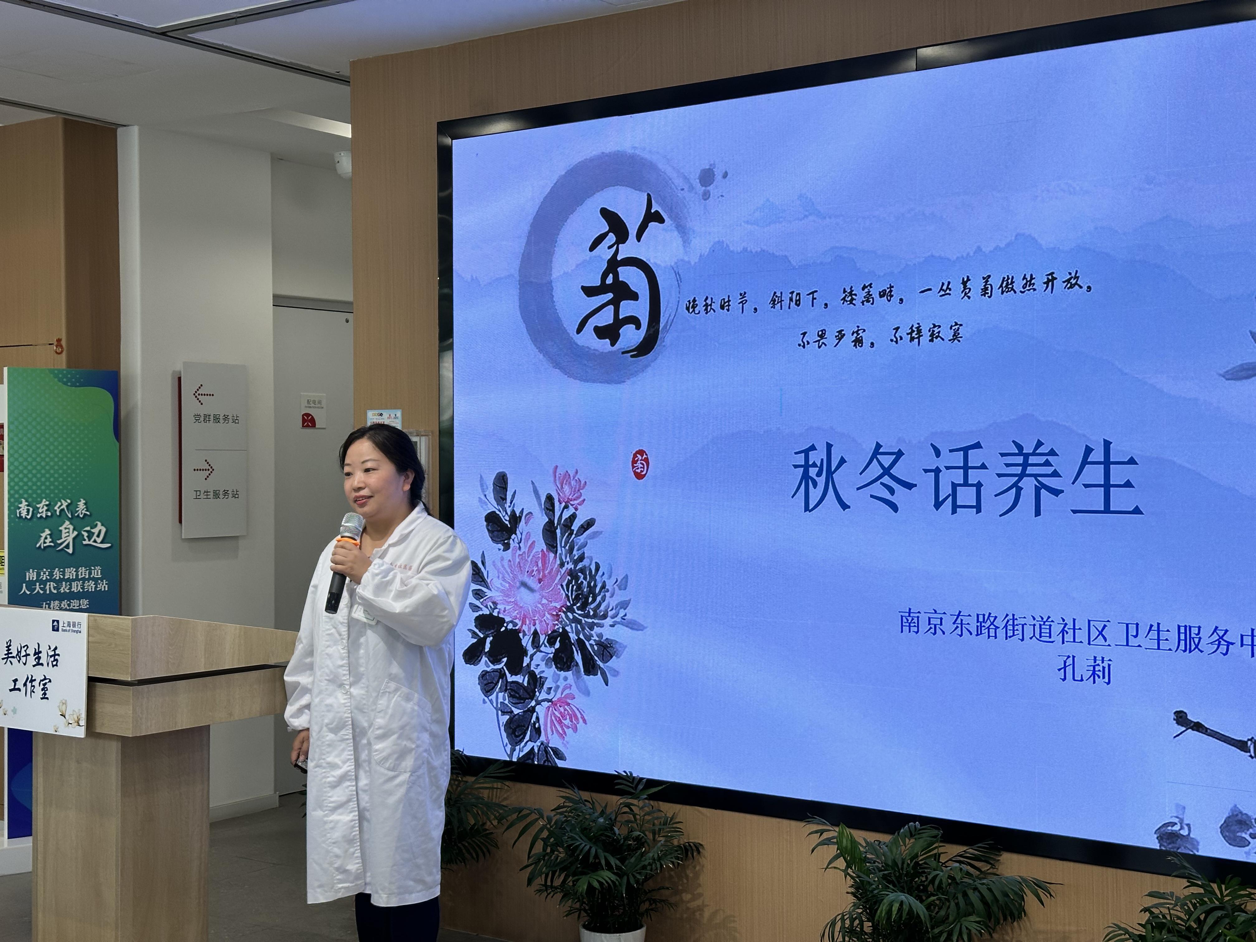 养生课堂天天讲课视频在线观看(养生课堂天天讲课视频在线观看免费)