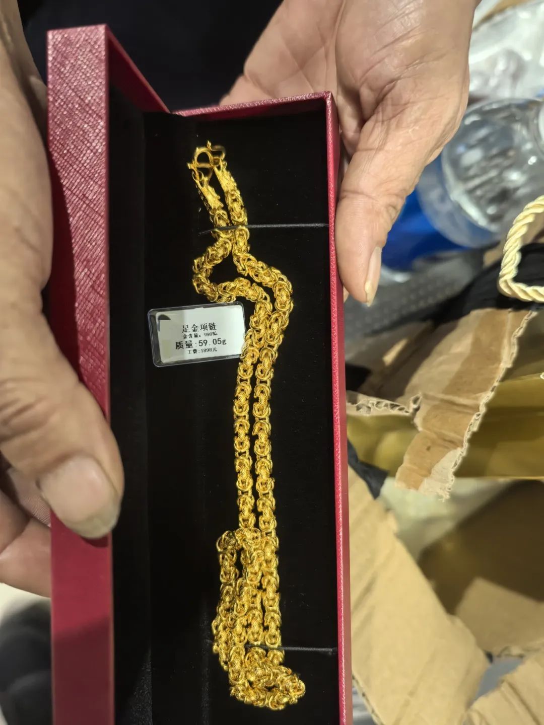 止损3.91万元，松江警方3小时劝阻一起“线下黄金交易”_上观新闻