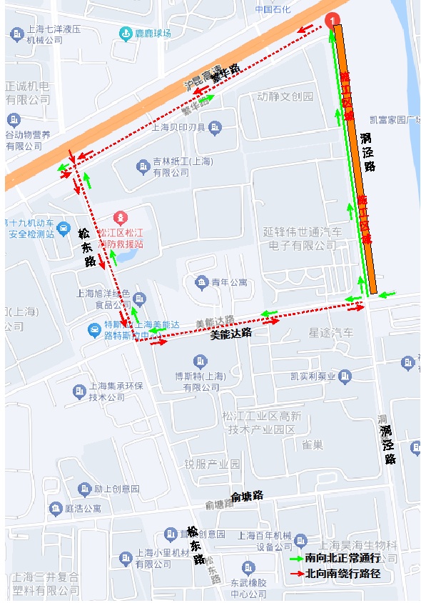 松江这条道路今起施工