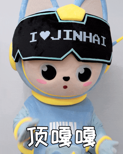 c8a6930e-b498-4f90-af07-30ddad28d0e8.gif