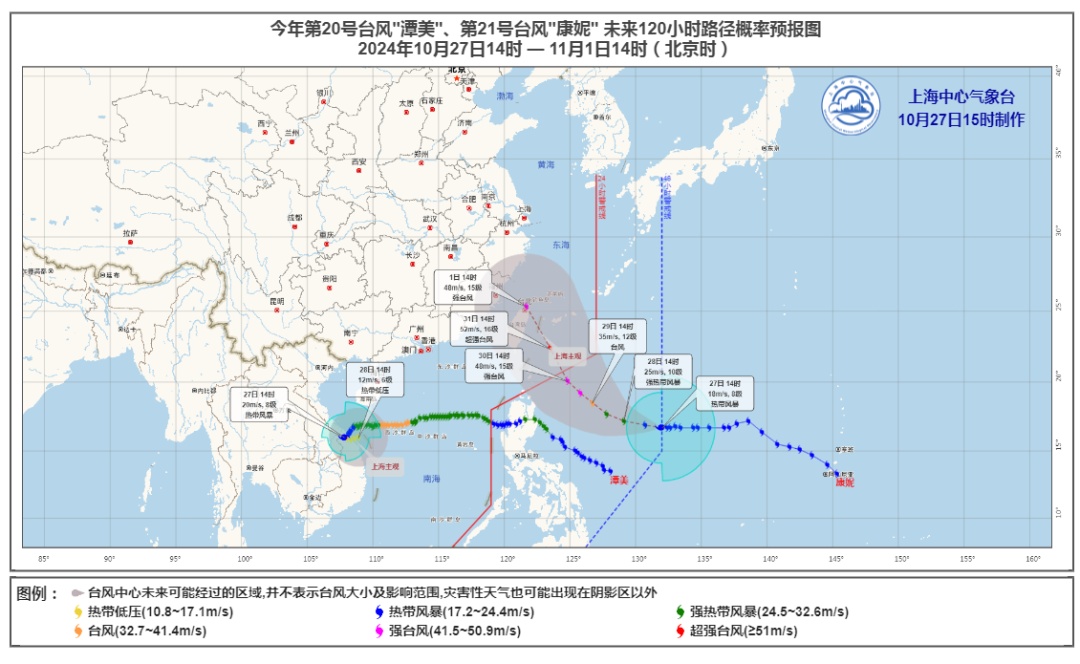 澳门精准资料图库128-理论解答解释落实_豪华版107.176