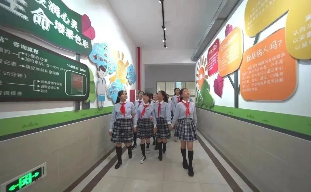 罗星中学2025年教师招聘公告