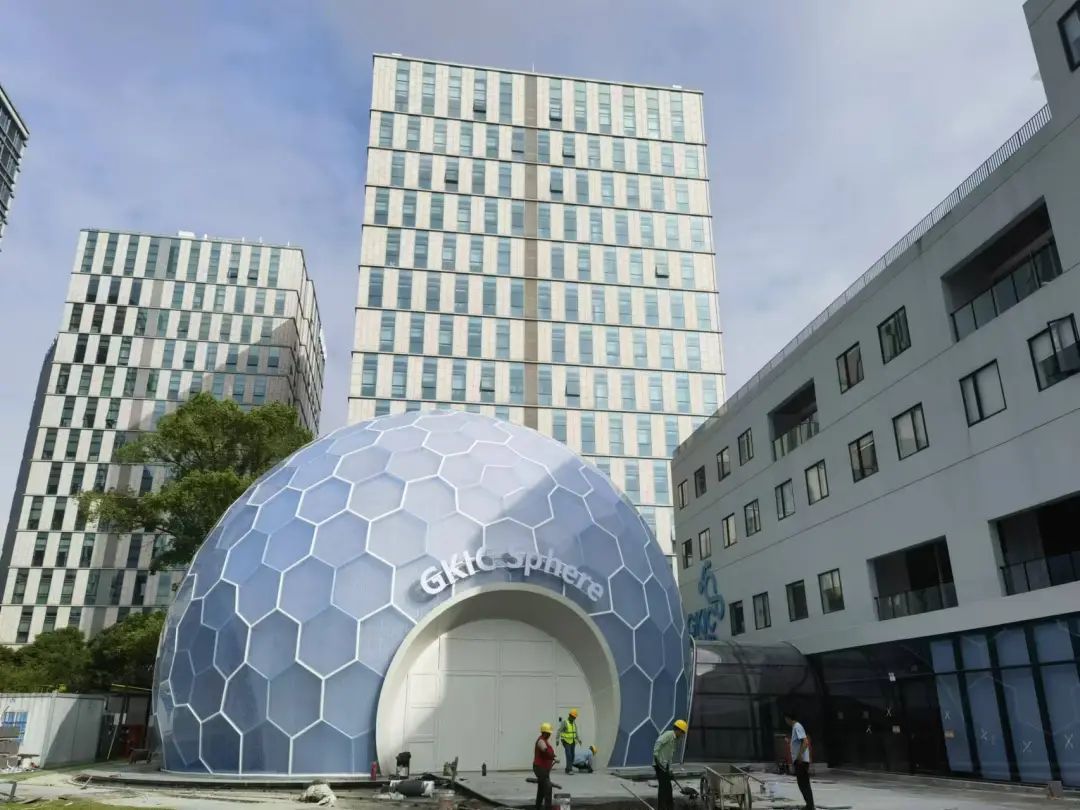 美翻了！“数字星球”空降杨浦丨人民城市·五周年_上观新闻