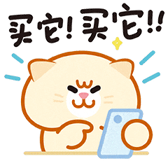 用"带货"解锁不一young的乡村振兴!