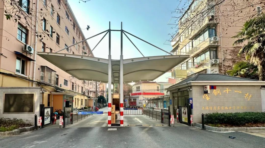 “有深度、有热度、有广度”，让居民生活“有质感”！
