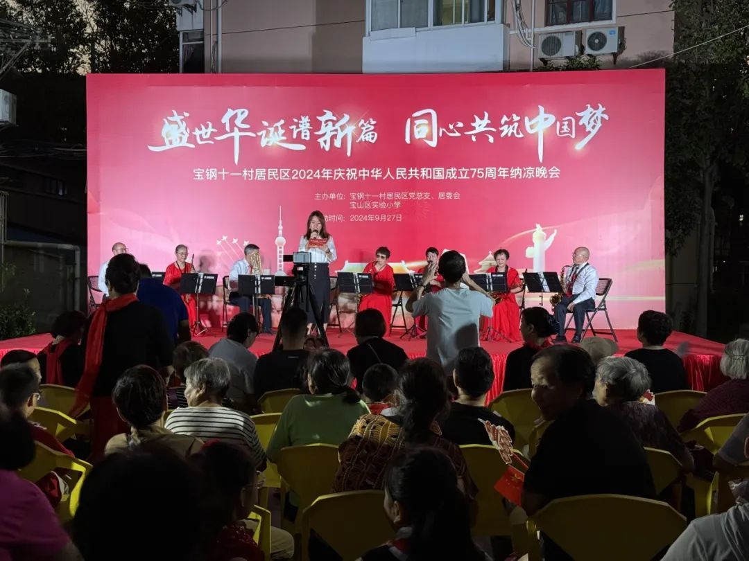 “有深度、有热度、有广度”，让居民生活“有质感”！
