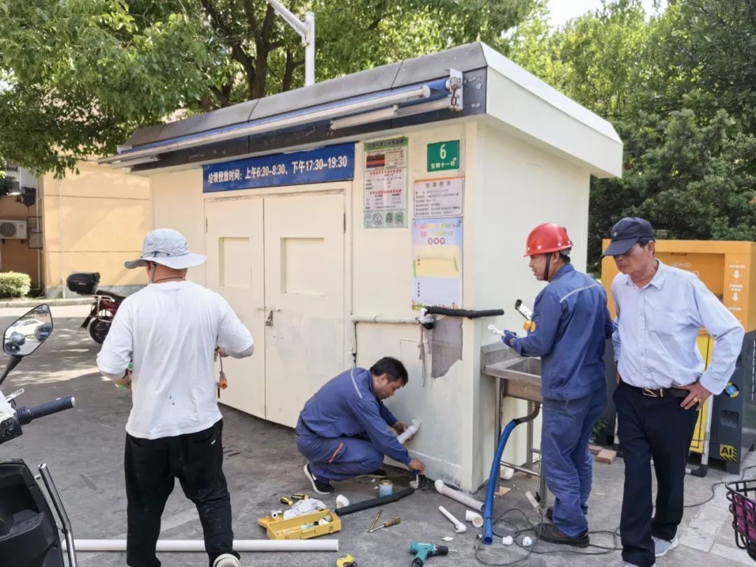 “有深度、有热度、有广度”，让居民生活“有质感”！