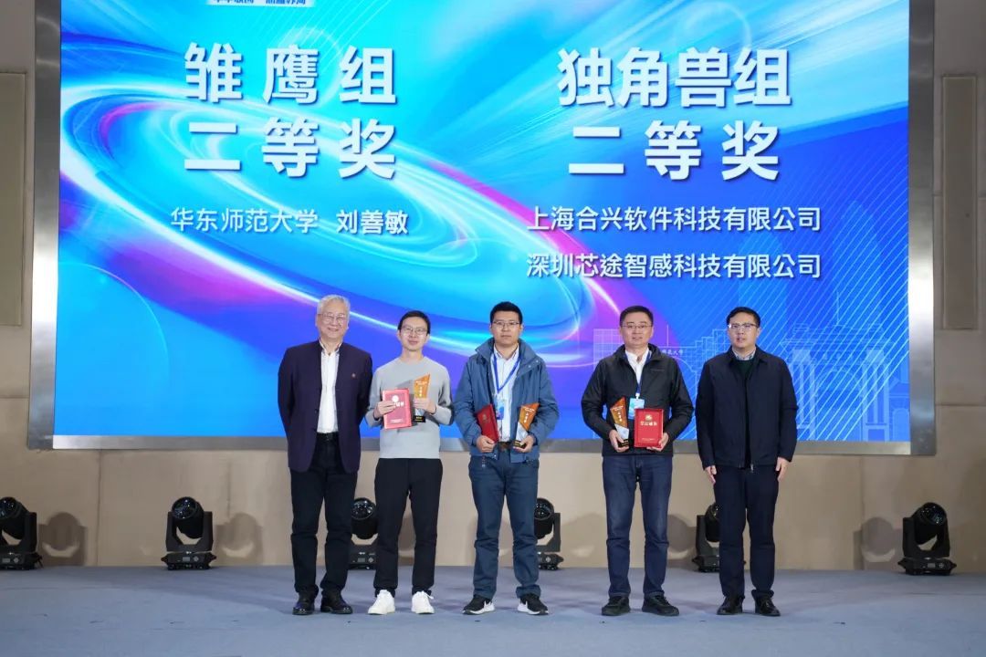 在普陀，“清华大学”牵手“华东师范大学”，联创“苏河芯湾”(图5)