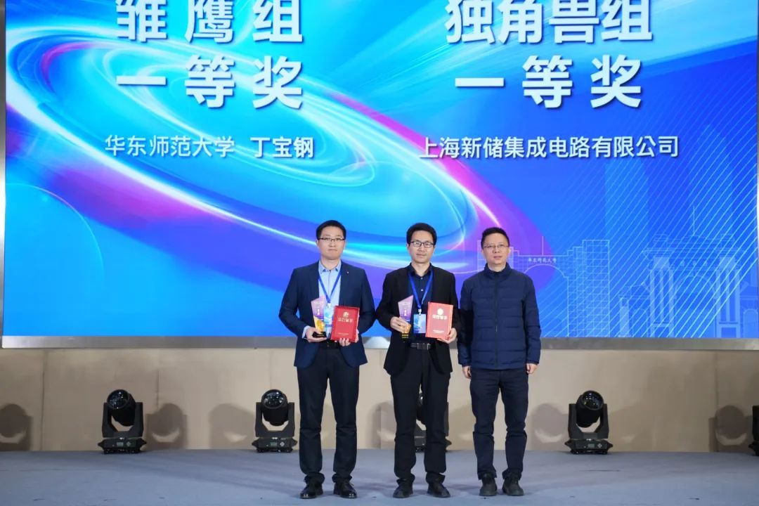 在普陀，“清华大学”牵手“华东师范大学”，联创“苏河芯湾”(图4)