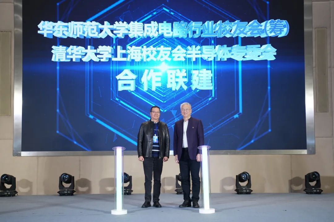 在普陀，“清华大学”牵手“华东师范大学”，联创“苏河芯湾”(图2)