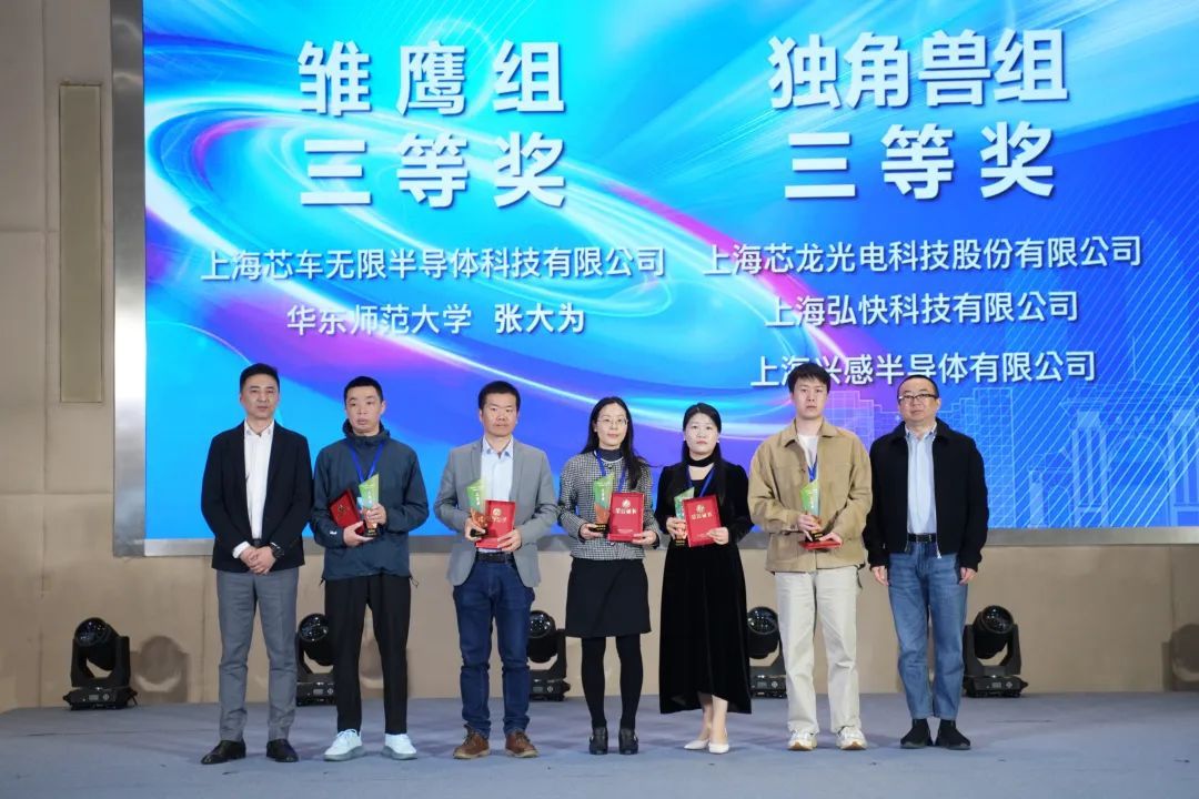 在普陀，“清华大学”牵手“华东师范大学”，联创“苏河芯湾”(图6)