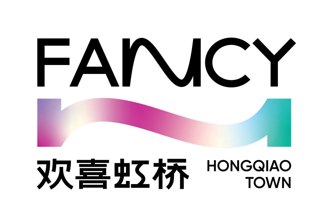 夜虹桥潮流街区“火出圈”！你也去了吗？_上观新闻