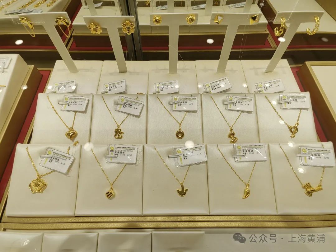 新春将近黄金市场走热，生肖金条、小克重金饰“抢手”_上观新闻