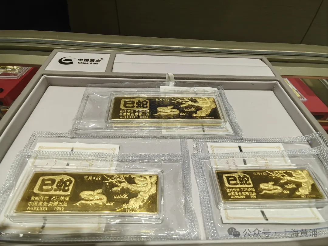 新春将近黄金市场走热，生肖金条、小克重金饰“抢手”_上观新闻
