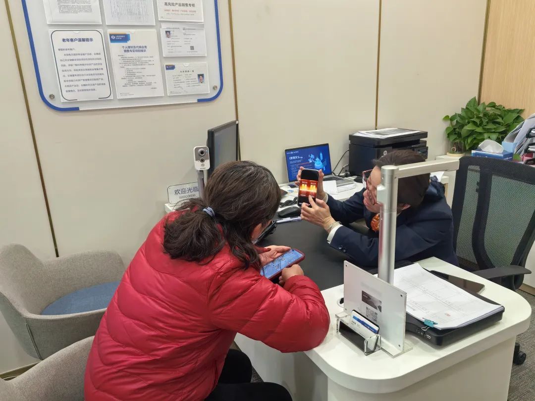 又涨了！金饰价格每克突破870元_上观新闻