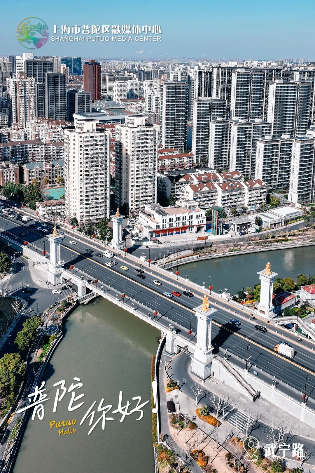 武宁通途,产业创新正当时