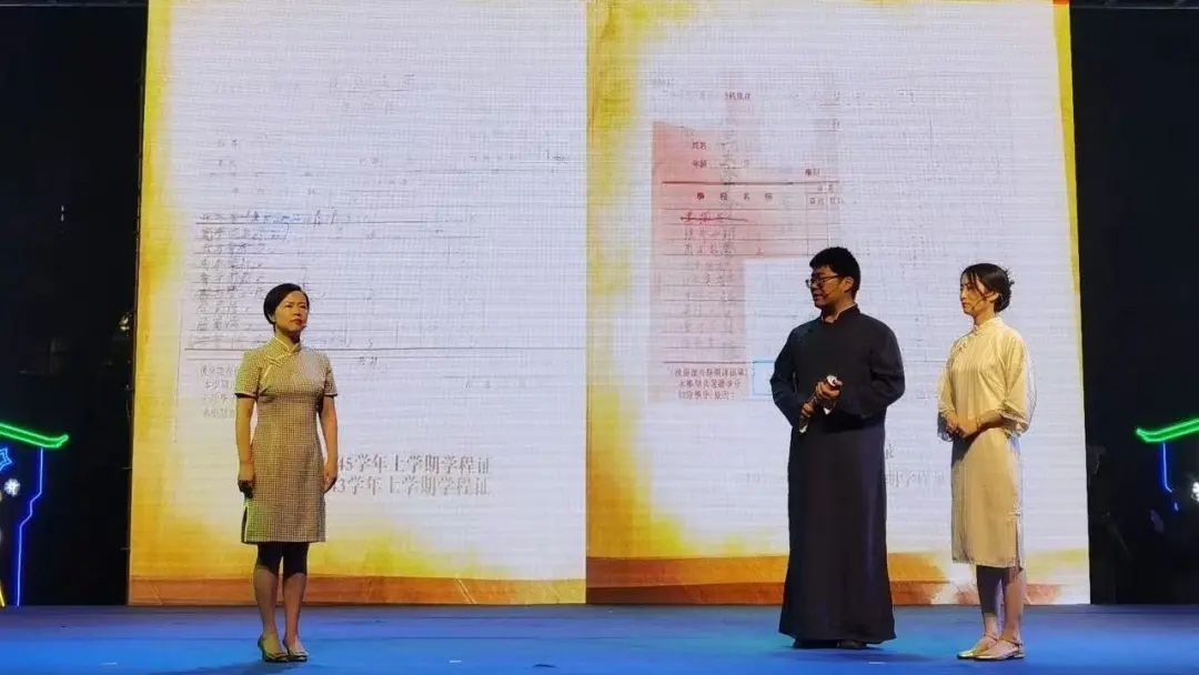 光荣之城红色地图（光荣