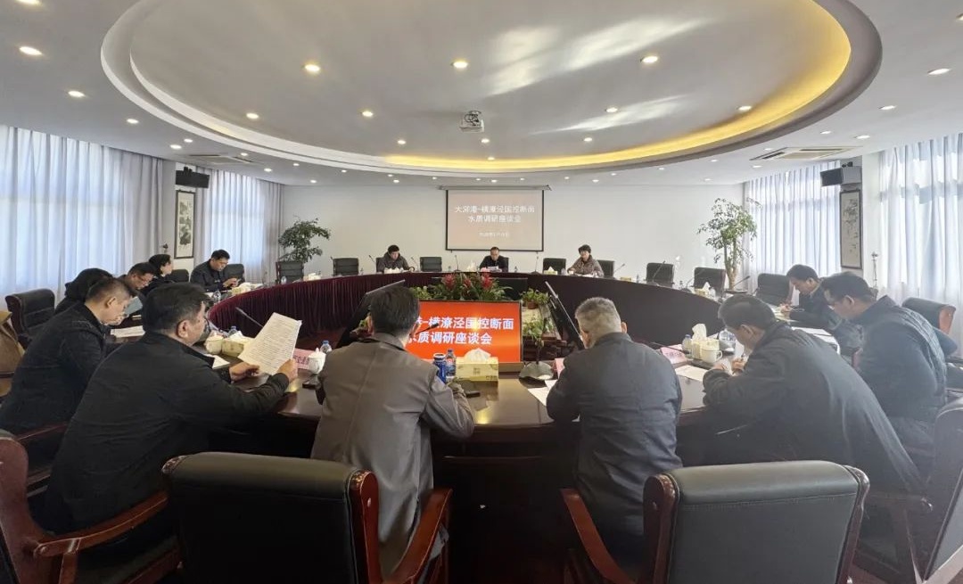 松江区副区长龚侃侃调研区生态环境保护工作_上观新闻