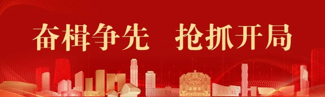长宁区规划2035（长宁区规
