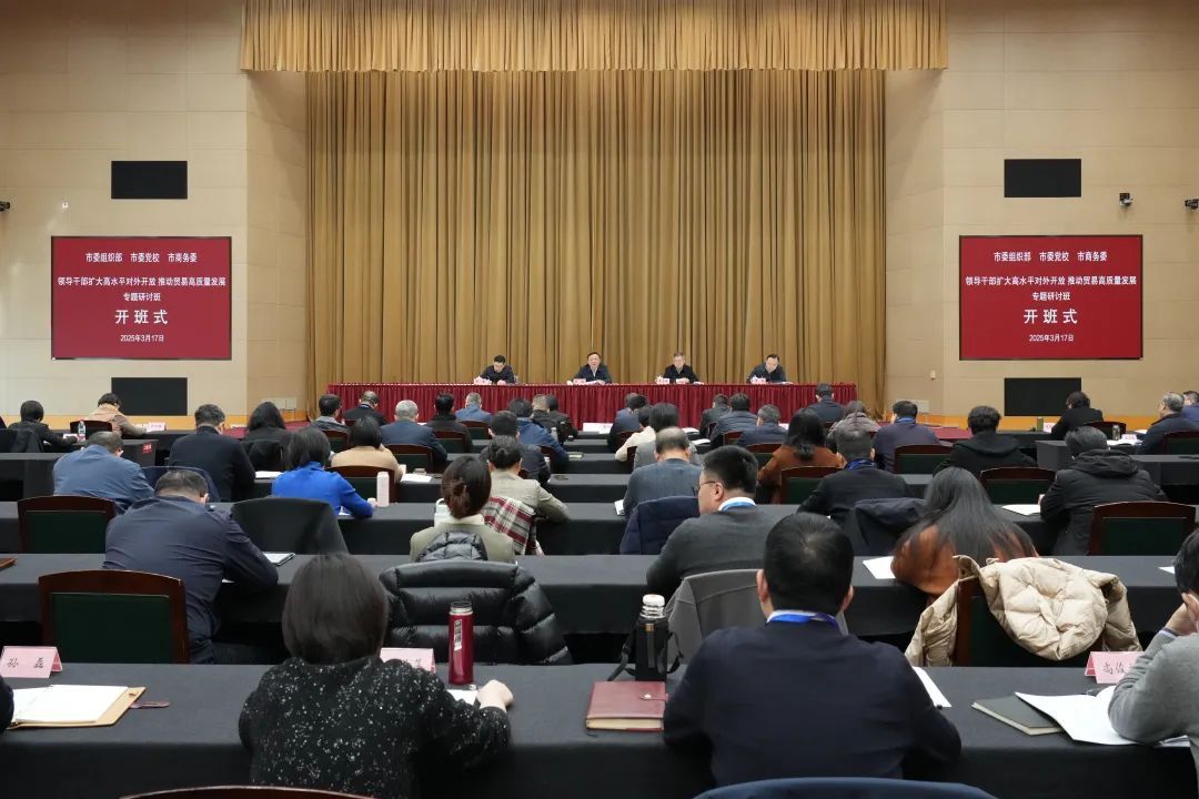 上海市委党校党委书记_上海市委党校 曾峻_上海党校领导