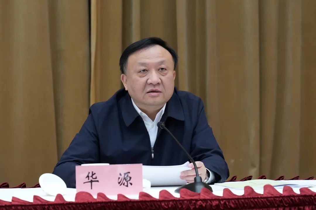 3月17日上海这场专题研讨班开班！领导干部如何推动贸易高质量