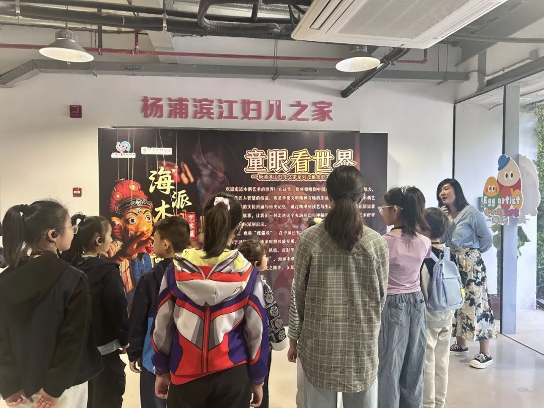 来杨浦滨江，邂逅这场“海派木偶奇遇记艺术展”_上观新闻