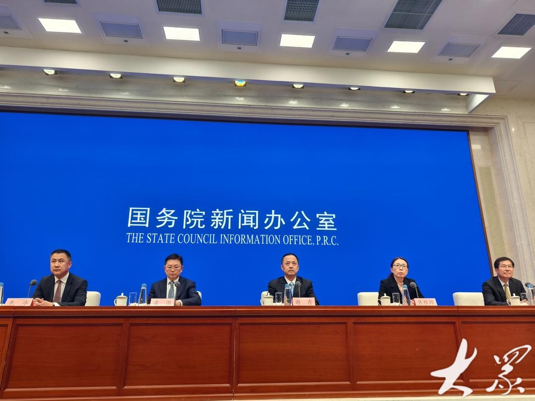 中国人民银行：支持开展资本市场金融科技创新试点等国家级金融试点_上观新闻