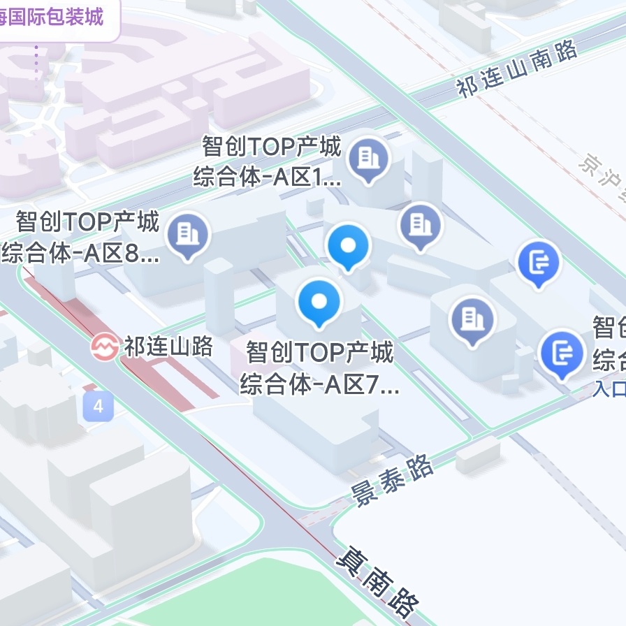 智创top产城综合体招聘会_招聘会_普陀区2025年民营企业服务专场招聘会