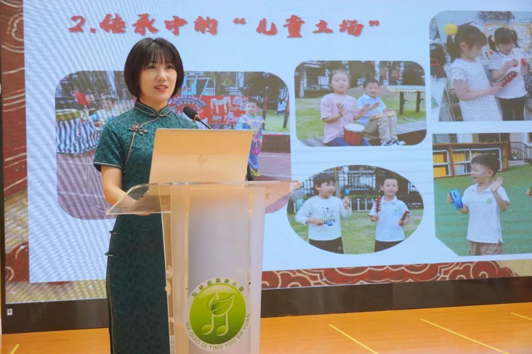 非遗音乐教育_幼儿美育活动_幼儿园音乐