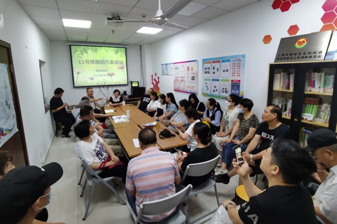 这个居民区让“社区达人”当家，结果……