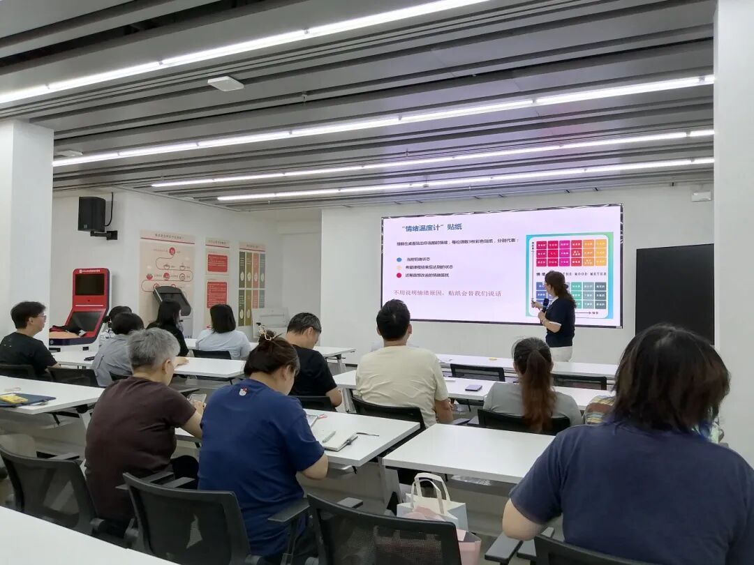 学心理、做手工！复合型培训为守护童心蓄力_上观新闻