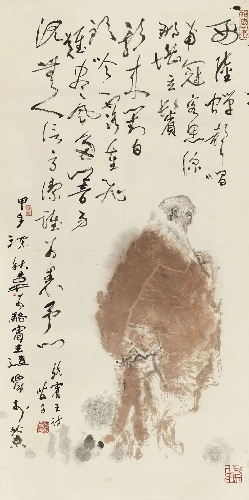 书法特展：抽象艺术与海派精神的共鸣_上观新闻