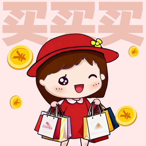 �����ߵͣ�ȡů�ҵ��������ۡ����¡�