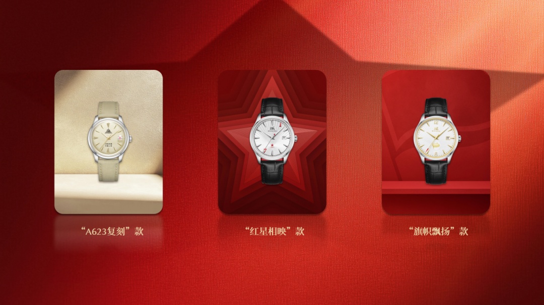 图片[12]-走九曲桥，看上海表！乌拉圭总统也来豫园啦，看看他“种草”了啥？-华闻时空