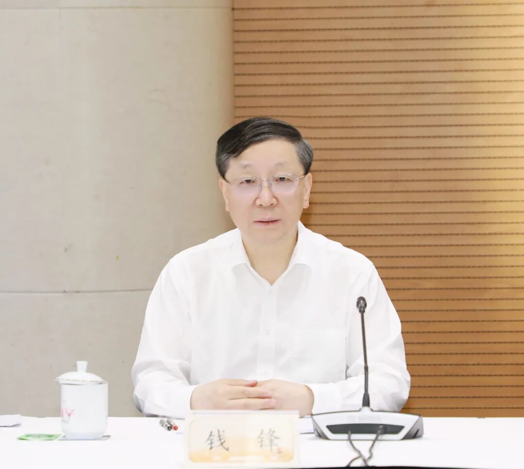 九三学社上海市委对金山区专项民主监督启动会举行_上观新闻