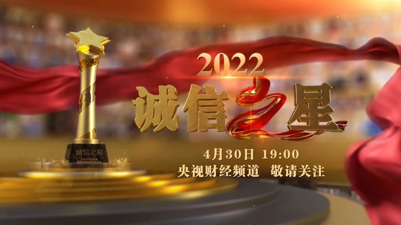 央视二台财经频道在线直播(央视二台财经频道在线直播节目)