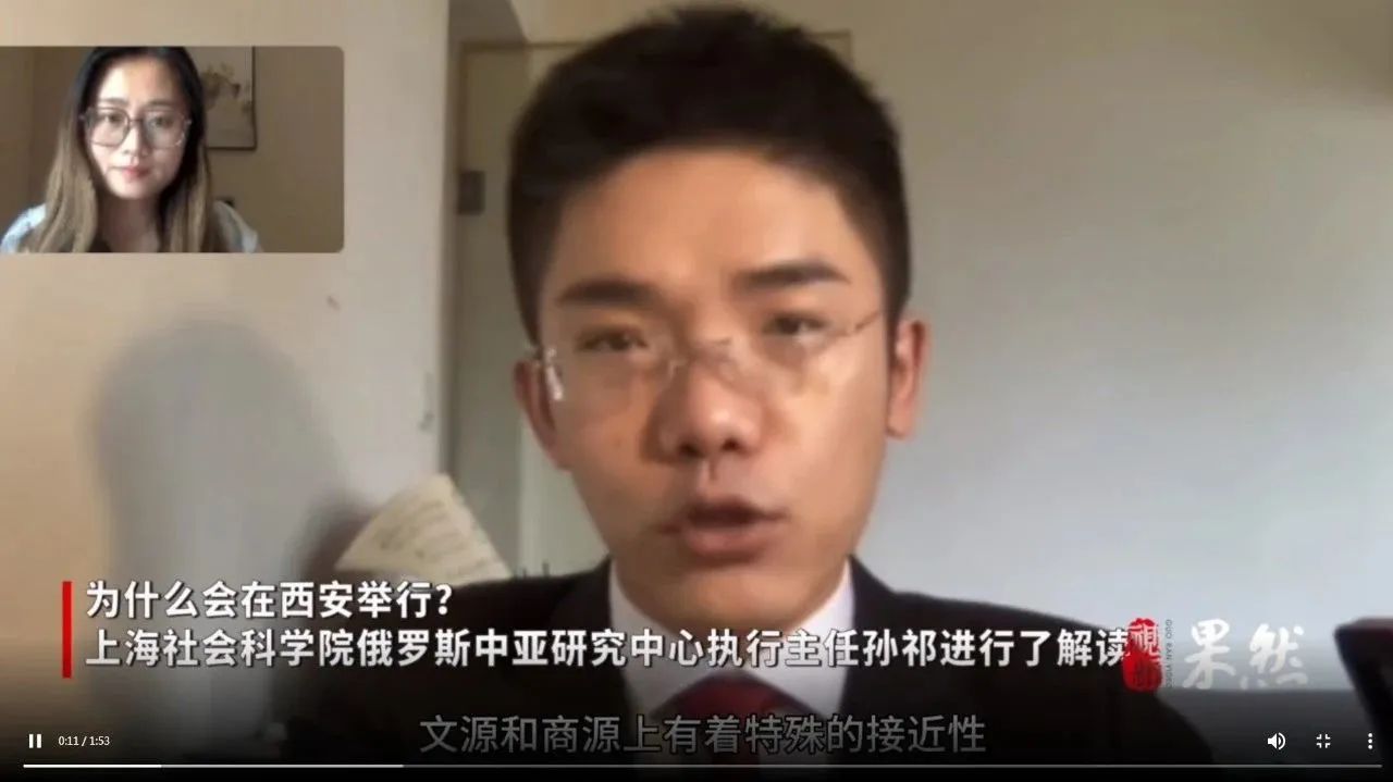 聚焦峰会齐鲁晚报孙祁等在丝路起点中国中亚开启合作新时代